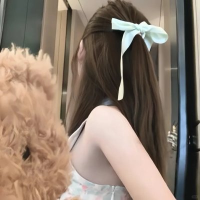 告密者